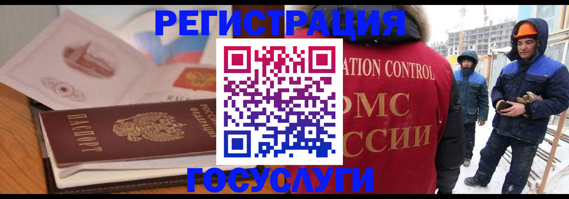 форма 3 в Петропавловске-Камчатском